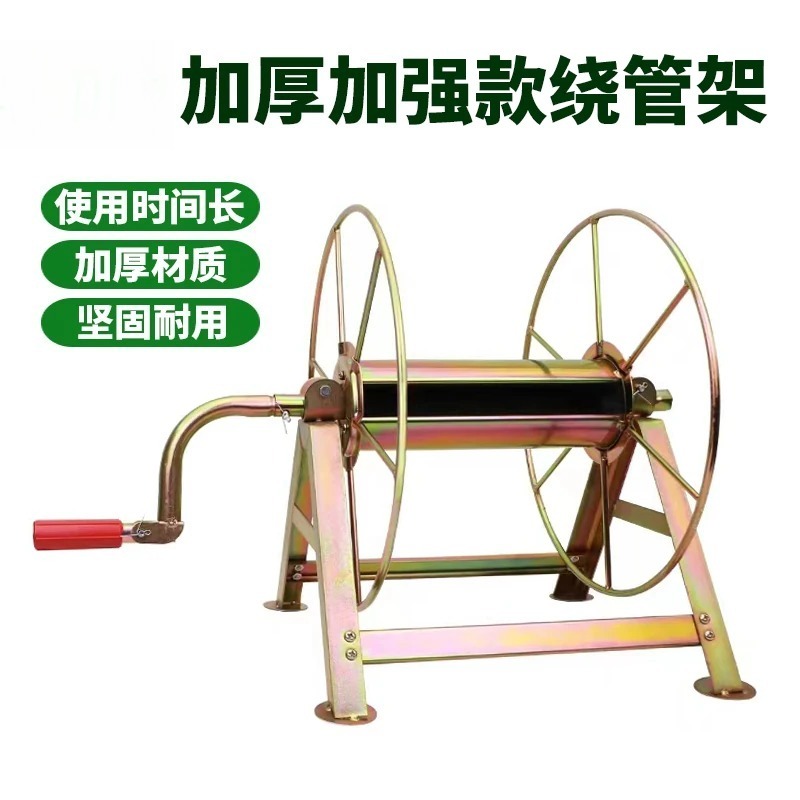Farming Pipe For Agriculture - Thickened Agricultural Sprayer High Pressure Hose